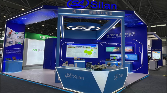 IC CHINA2022即日开展，BSport体育官网邀您共话美好未来！