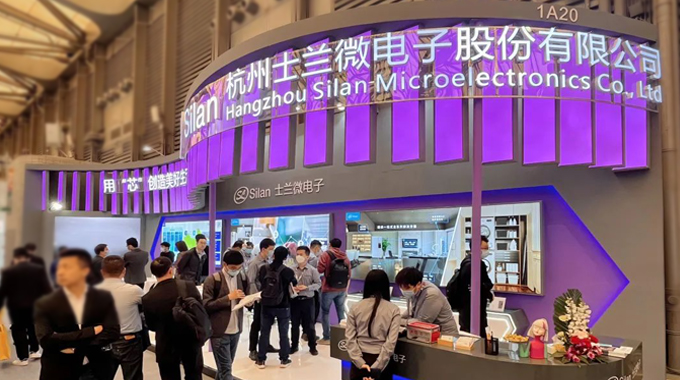AWE开展第一天，BSport体育官网电子家电全系列解决方案赋能家电科技未来